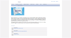 Desktop Screenshot of ineos.se